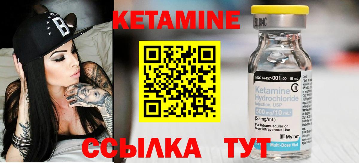 МДМА  Кодеин  Гашиш  COCAIN  Вход с VPN  МАРИХУАНА  МЕФ кристаллы  Миасс  ГАШИШ 