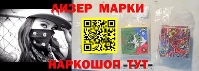 кокаин премиум Заводоуковск