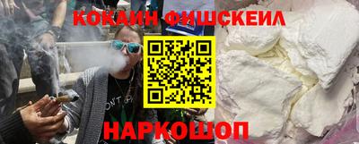 крисы Заволжье