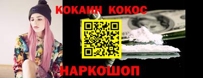 крисы Заволжье