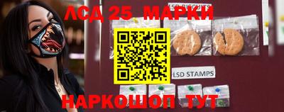 крисы Заволжье