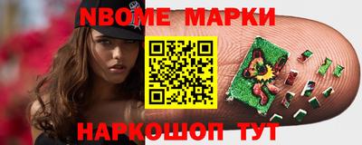 крисы Заволжье