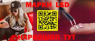 кокаин премиум Заводоуковск