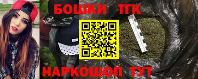 крисы Заволжье