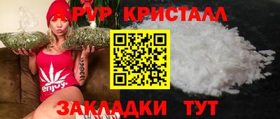 jwh Жуковский