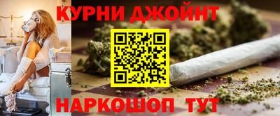 крисы Заволжье