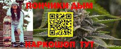 jwh Жуковский