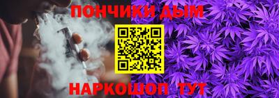 кокаин премиум Заводоуковск