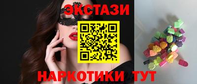 jwh Жуковский