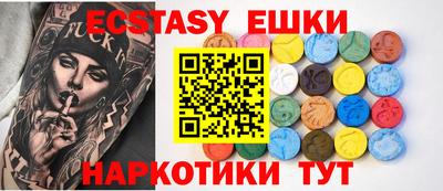 крисы Заволжье