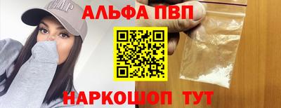 крисы Заволжье