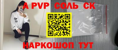 jwh Жуковский