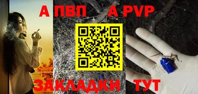 jwh Жуковский
