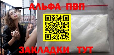 jwh Жуковский