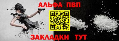jwh Жуковский