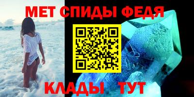 jwh Жуковский
