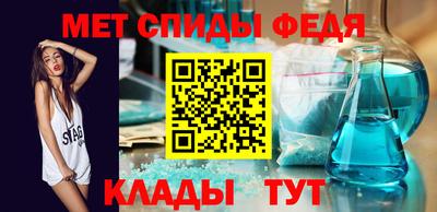 крисы Заволжье
