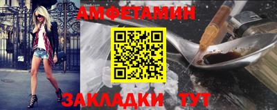jwh Жуковский