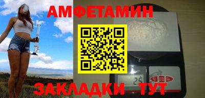 jwh Жуковский