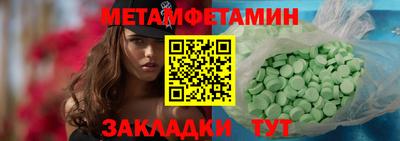 jwh Жуковский