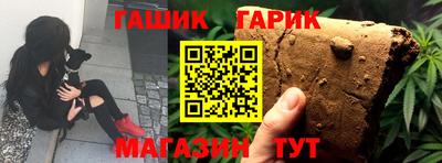 крисы Заволжье