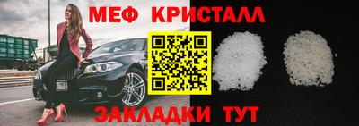 jwh Жуковский
