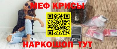 jwh Жуковский